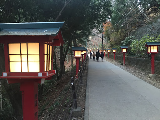 Mount Takao