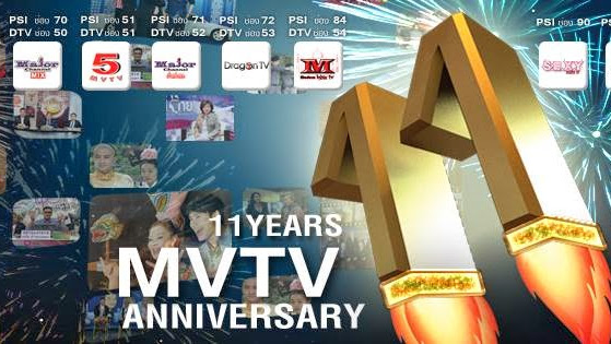 Cover photo