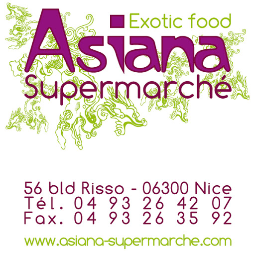 Asiana Supermarché logo