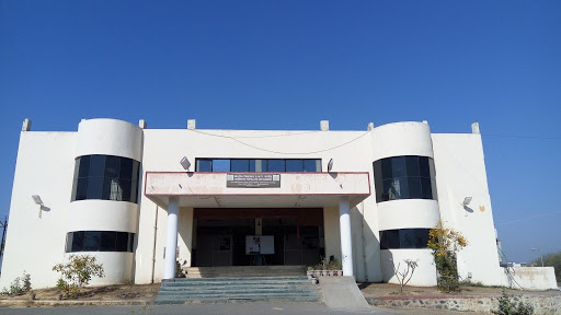 Kendriya Vidyalaya, Airport Rd, South Central Railway Colony, Nanded, Maharashtra 431605, India, School, state MH