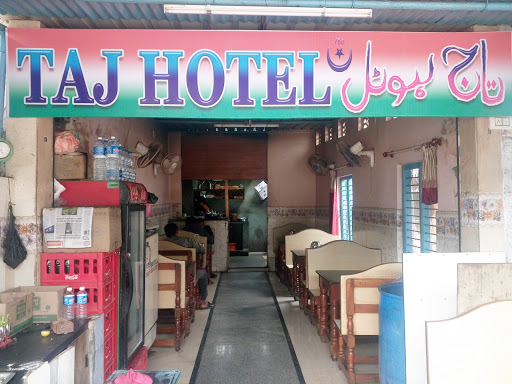 Taj Hotel, opp jain temple BBRoad, Devanahalli, Southegowdanahalli, Karnataka 562110, India, Hotel, state KA