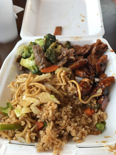 Grill «Asia Wok Chinese Food», reviews and photos, 342 Euclid Ave, San Diego, CA 92114, USA
