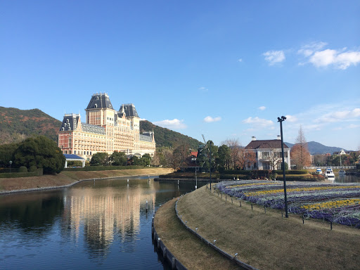 Huis Ten Bosch