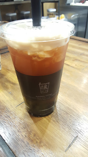 Brew Tea Bar