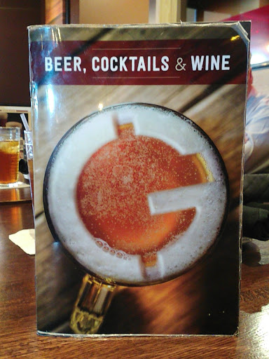 American Restaurant «Granite City Food & Brewery», reviews and photos, 1828 Abriter Ct, Naperville, IL 60563, USA