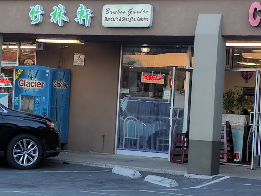 Chinese Restaurant «Bamboo Garden Restaurant», reviews and photos, 108 N. Rengstorff Ave, Mountain View, CA 94043, USA