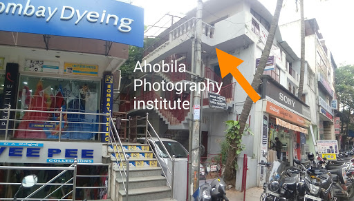 Ahobila Academy, #64, 29th 'C' Cross, 2nd Floor,, 4th Block, Jayanagar, Bengaluru, Karnataka 560011, India, Photography_Class, state KA
