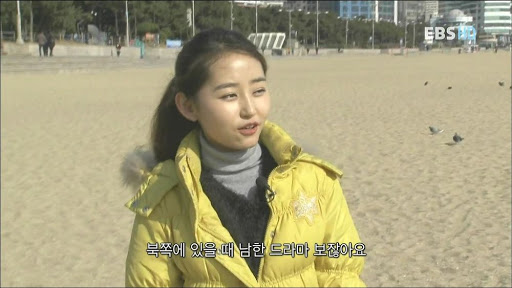 인민의 남조선.jpg