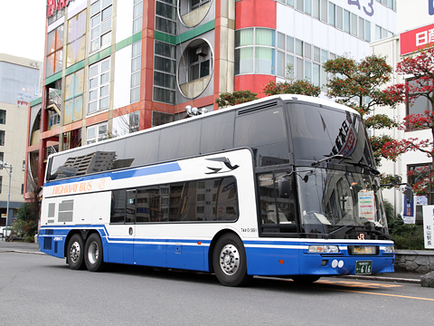 JR東海バス「オリーブ松山号」　744-01991