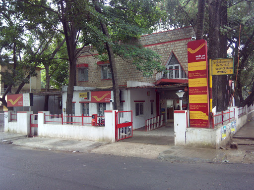 Domlur Post Office, No 1, Service Road, Near-Honda Showroom, Domlur Layout, Domlur, Bengaluru, Karnataka 560071, India, Passport_Office, state KA