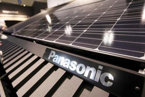 Panasonic Hits 25 6 Percent Efficiency With Improved Hit Solar Cell