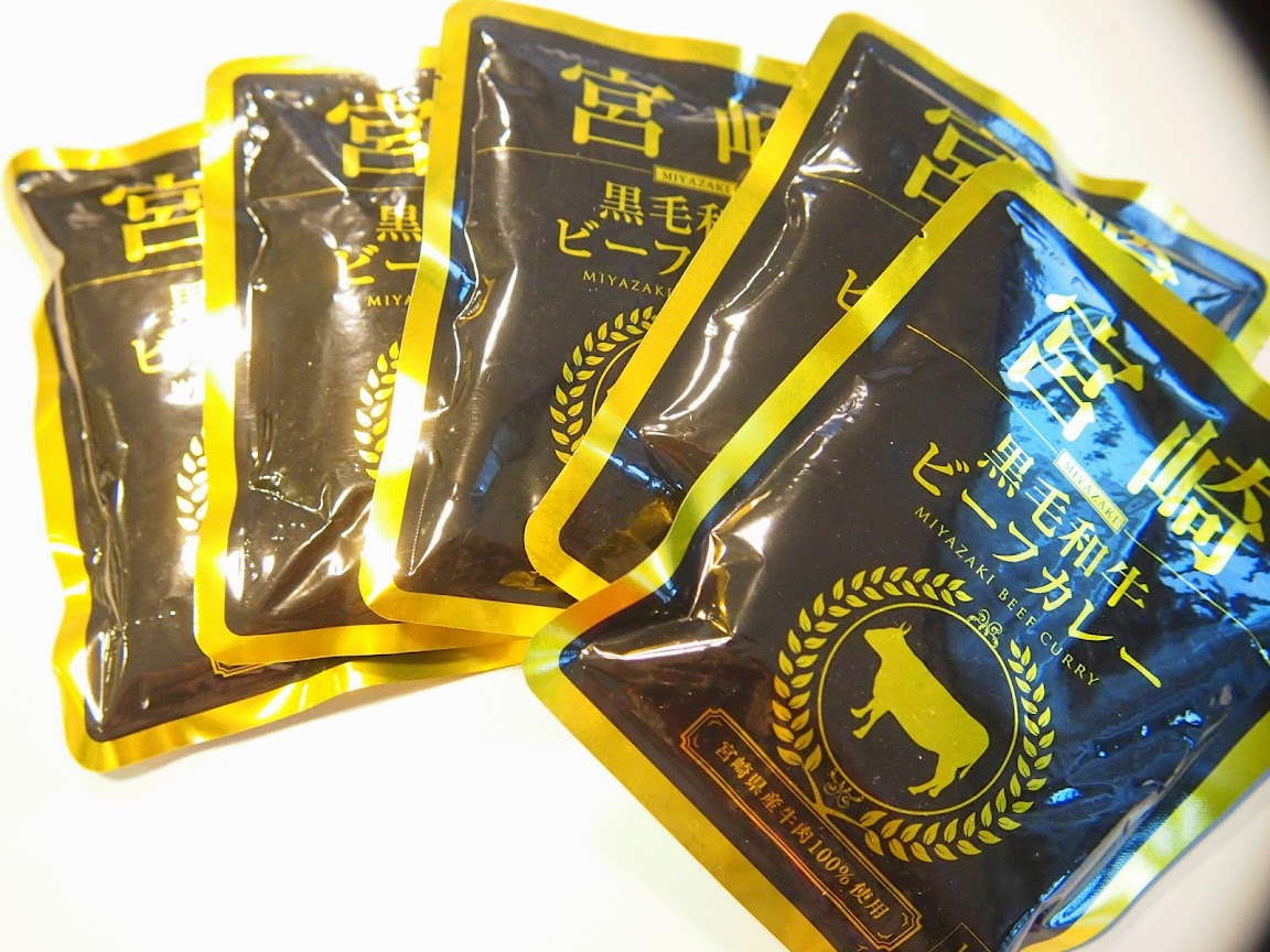 ポンパレ　クーポン