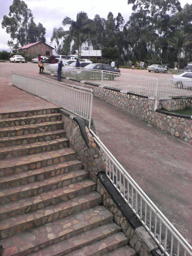 photo of Kampala International University Western Campus