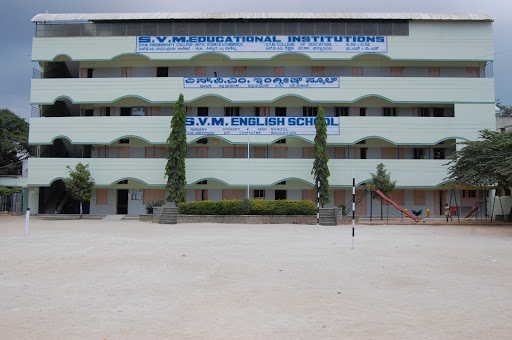 SVM SCHOOL (LAKSHMIPURAM), Lakshmipuram,, Adlimane Road, Hassan, Karnataka 573201, India, Educational_Organization, state KA