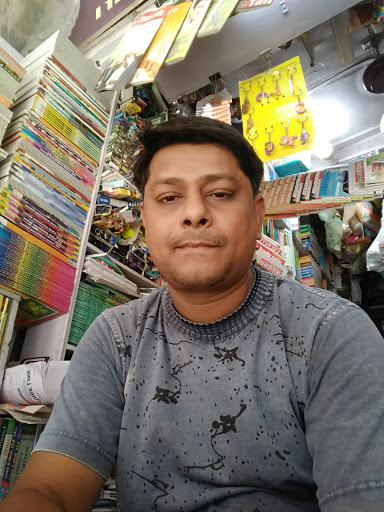 Book Bank, Chitra Toli Rd, Mahajan Toli, Arrah, Bihar 802301, India, Book_Shop, state BR