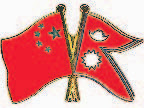 Nepal China 
