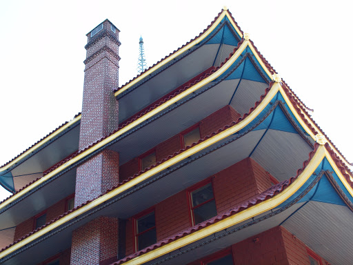 Landmark «The Pagoda», reviews and photos, 98 Duryea Dr, Reading, PA 19602, USA