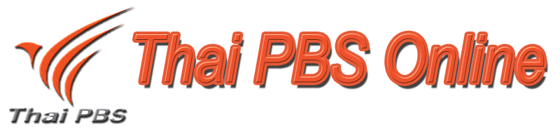 Thai PBS online