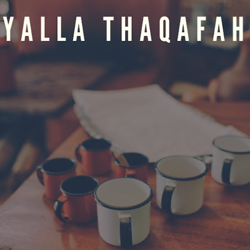 Yalla Thaqafah