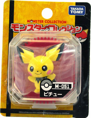 Hộp sản phẩm Mô hình Pokemon M-051 Pichu