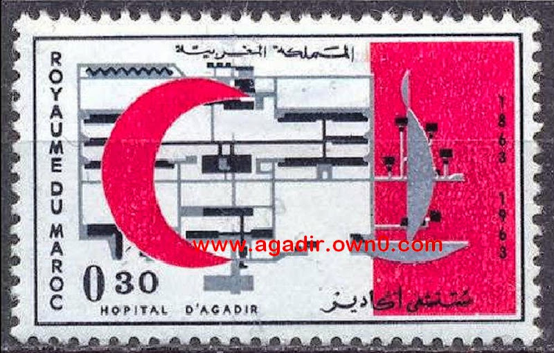 المستشفى الحسن الثاني باكادير سنة 1966 Ffdes