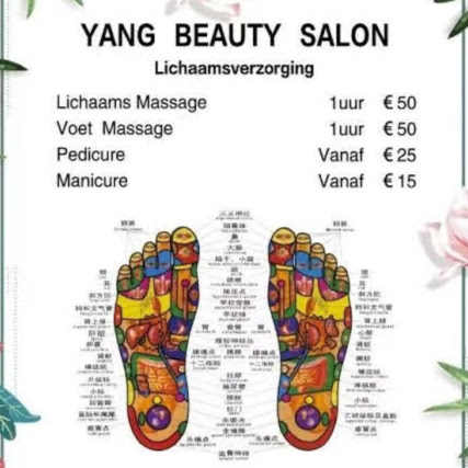 Yang Beauty Massage Salon logo