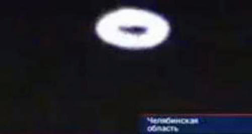 A Very Odd Circular Ufo Filmed Over Russia