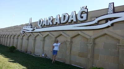 Photos of Binə Ticarət Mərkəzi