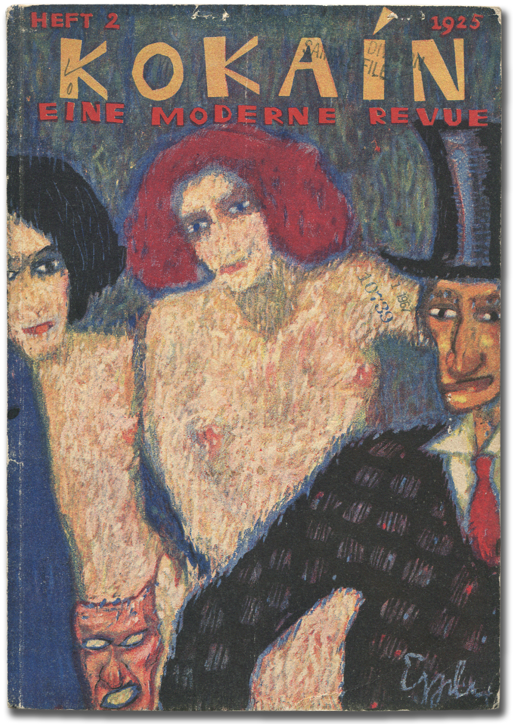 Booktryst: march 2011