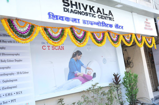 Shivkala Diagnostic Centre - Dr T S Gwalani, 825/10-13,Hiraghat Road, Section 17, Vitthalwadi, Ulhasnagar, Maharashtra 421003, India, Medical_Imaging_Centre, state MH