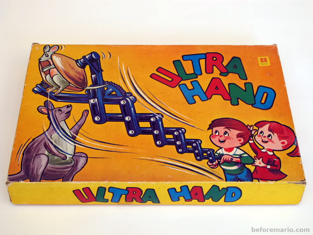 beforemario: Nintendo Ultra Hand (ウルトラ ハンド, 1966)