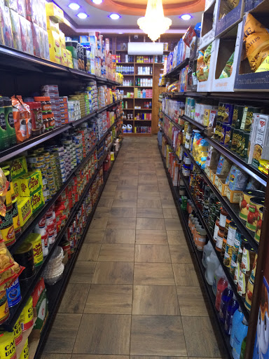 Supermarket «Green Village Supermarket», reviews and photos, 5801 4th Ave, Brooklyn, NY 11220, USA