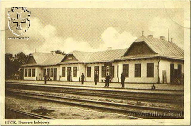 Вокзал ст. Луцьк