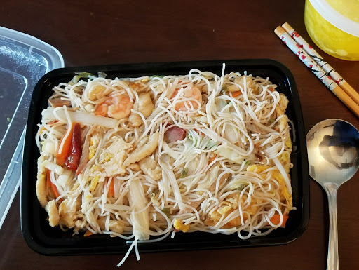 Chinese Restaurant «China Wok», reviews and photos, 423 Cleveland St, Elyria, OH 44035, USA