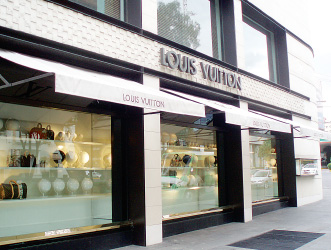 Louis Vuitton Masaryk (previous)