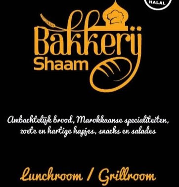 Bakkerij Shaam logo