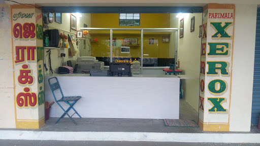 Parimala Colour Xerox & Courier Collection Center and Motor Insurance, Shop No. 4, Commercial Complex,, Avvai Nagar, Salem to Dharmapuri Main Road,, Dharmapuri, Tamil Nadu 636705, India, Motorbike_Insurance_Agency, state TN