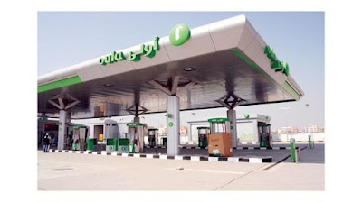 Photos of KNPC 79 Petrol Pump