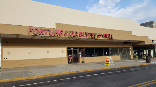 Chinese Restaurant «Fortune Star Asian Buffet & Grill», reviews and photos, 591 Clairton Blvd, Pleasant Hills, PA 15236, USA