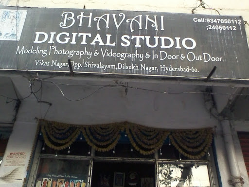 New Bhavani Digital Studio, Vikasnagar, Dilsukh Nagar, Opposite Govt Girls Hostel, Dilsukh Nagar, Hyderabad, Telangana 500060, India, Photography_Studio, state TS