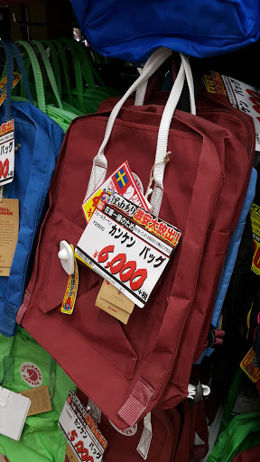 ドン・キホーテ 京都南インター店