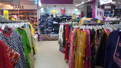 V-Mart, Mohalla Khirni Bagh, Bahadur Ganj Rd, Sadar Bazar, Shahjahanpur, Uttar Pradesh 242001, India, Clothing_Shop, state UP