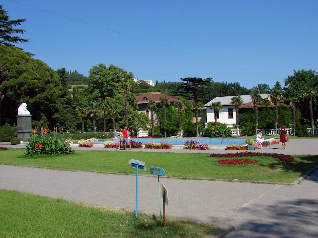 Никитский ботанический сад