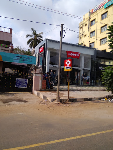 Levis, 12, Second Ave, Block AD, AC Block, Anna Nagar, Chennai, Tamil Nadu 600040, India, Map_shop, state TN
