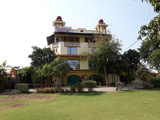 Vishwas Garden, Bhopal Road, Bypass, Shrusti Hotel, Adarsh Nagar, Itawa, Dewas, Madhya Pradesh 455001, India, Park_and_Garden, state MP