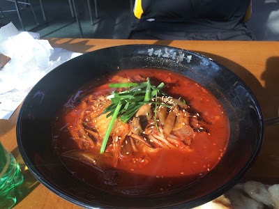 Photos of Jisan Forest Resort