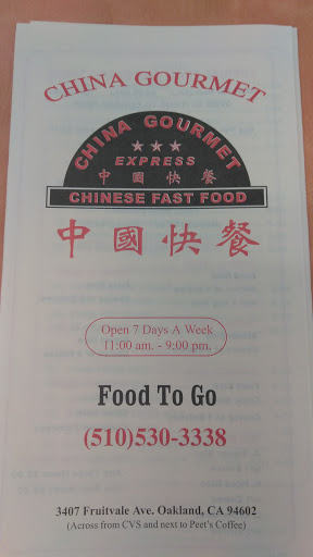 Restaurant «China Gourmet Express», reviews and photos, 3407 Fruitvale Ave, Oakland, CA 94602, USA