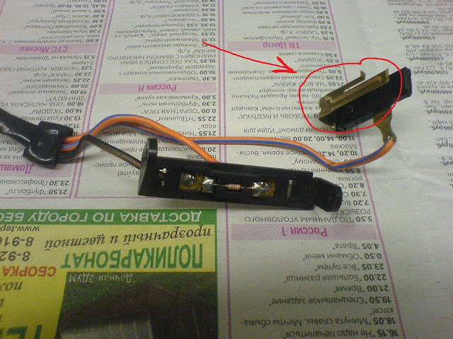 https://lh6.googleusercontent.com/-npGfJOSjzjI/TrJiPCzPytI/AAAAAAAAABo/I2qILCuTloY/s640/DSC00520.JPG