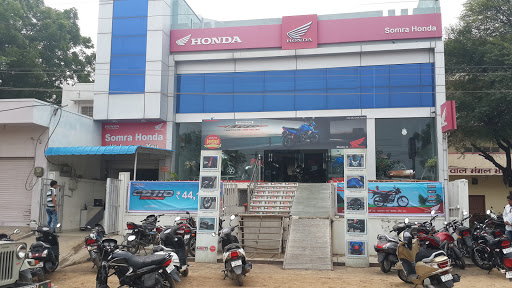 Somra Honda, Road No.3, RJ SH 8, Fauz Ka Mohalla, Jhunjhunu, Rajasthan 333001, India, Honda_Dealer, state RJ