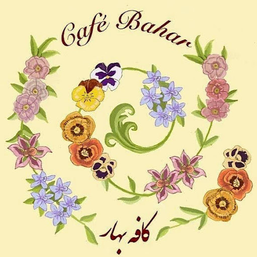 Café Bahar logo